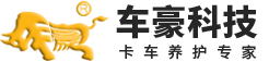 车豪科技官网